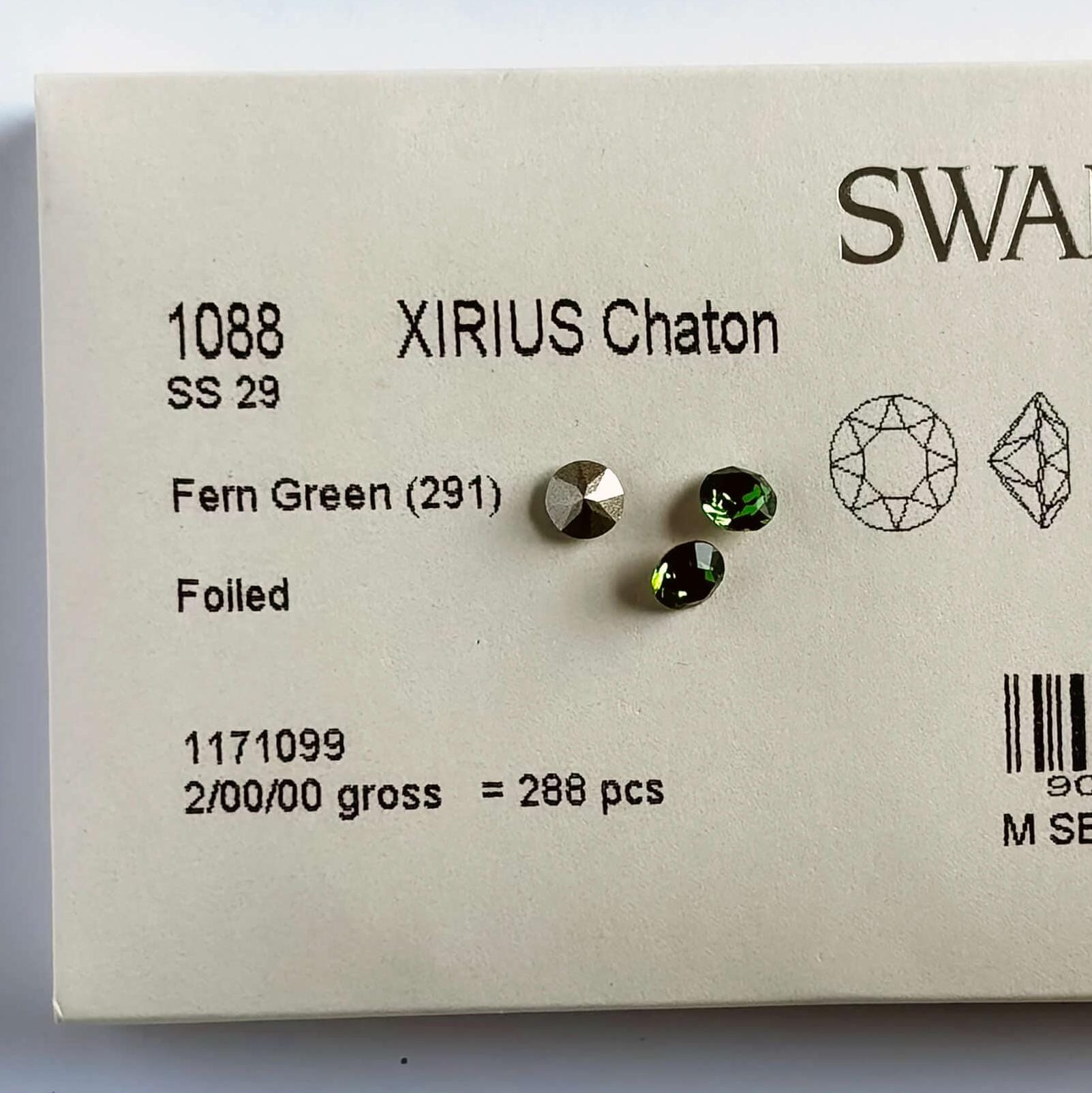 スワロフスキークリスタルファーングリーンラインストーン：ラウンド