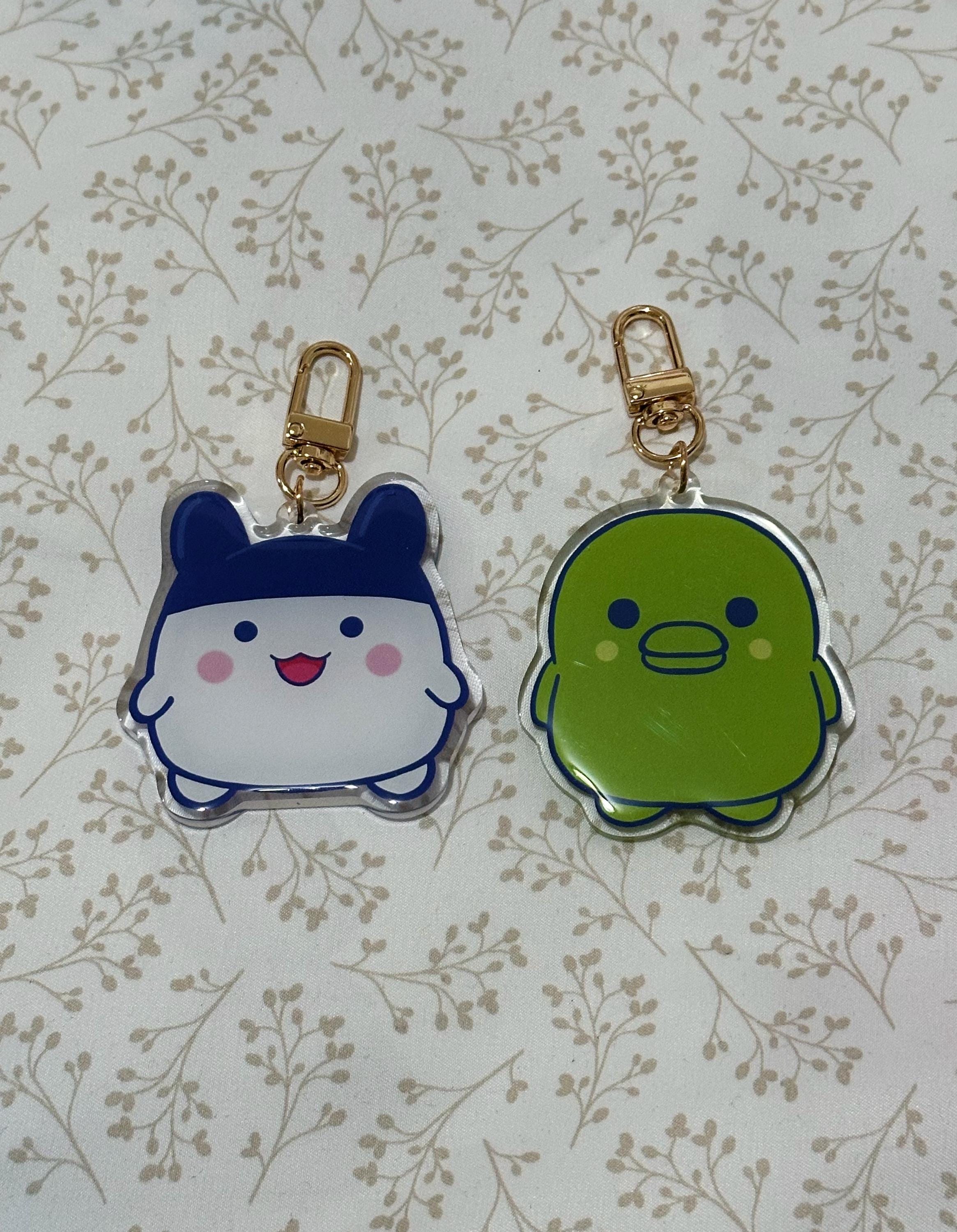 Tama Charms - Etsy