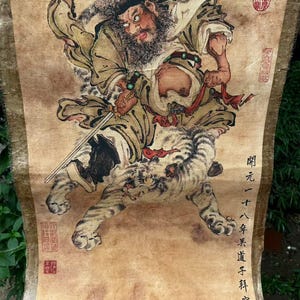 Unique Signed Asian Unframed watercolour Handpainted old Antique portrait, calligraphy,Frameless Picture core painting Ancient paintings 208