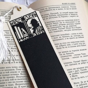Modèle Papercut Marque-page « Sherlock Holmes » pour une découpe laser ou une découpe à la main et un fichier SVG. Découpe très facile et nette sur du carton.