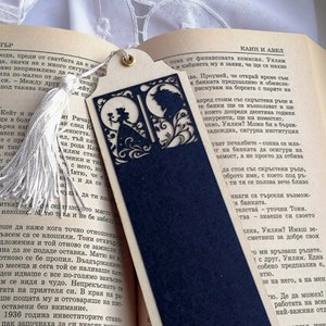 Segnalibri Papercut 'La Bella e la Bestia - 2' per taglio laser o taglio manuale e file SVG. Taglio molto semplice e pulito su cartone.