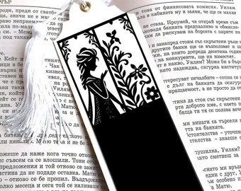Frozen Digital Cut Files BOOKMARK SVG TEMPLATE, Laser Cut & Paper Cut Reading Accessories Svg