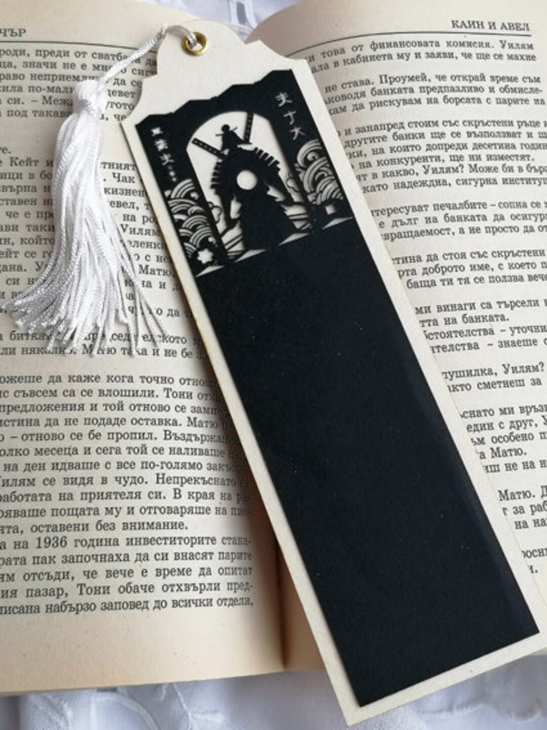 Papercut Template Bookmark 'the Last Samurai' for Laser Cutting &amp; SVG ...