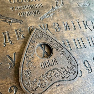 Wooden planchette for Ouija Board, floral ornament, divination tool, gift for witch, Planchette for use with Spirit Board