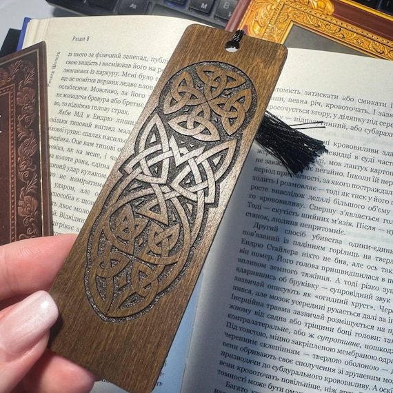 Celtic Knot Wooden Bookmark: Laser Engraved Pagan Book Accessory