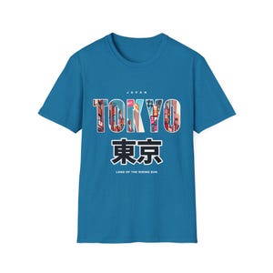 Tokyo Graphic Unisex T-Shirt - Travel Enthusiast Gift, Japan Souvenir, Casual Wear, Land if the rising sun.