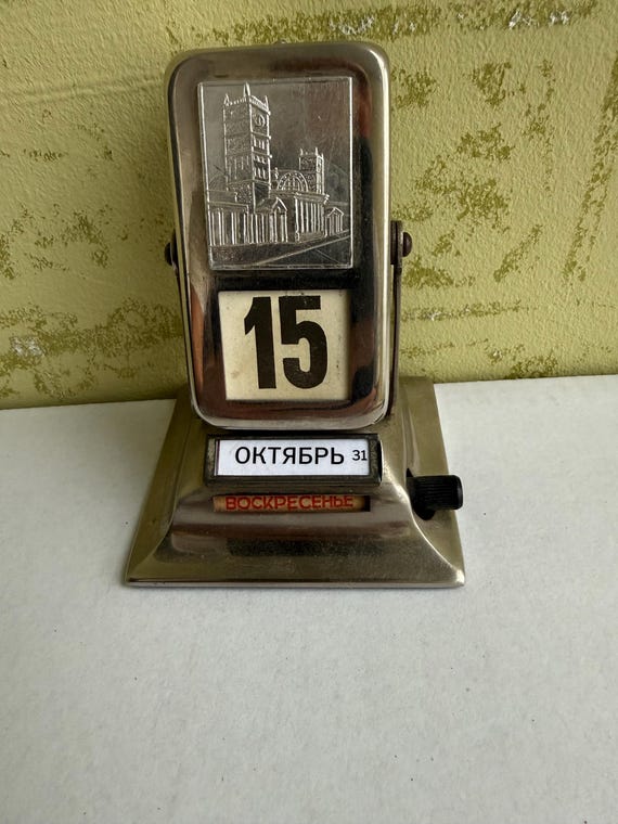 Flip metal desk calendar.Vintage USSR.1970s.Good condition.Working.RARE.Full set.