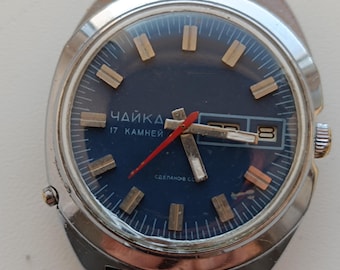 Watch Chaika Polyot.Blue dial.Bracelet.2628H.Vintage USSR.17 jewels.Calendar.Date.Working