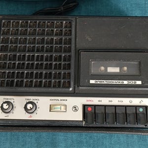 Soviet tape recorder - Etsy 日本