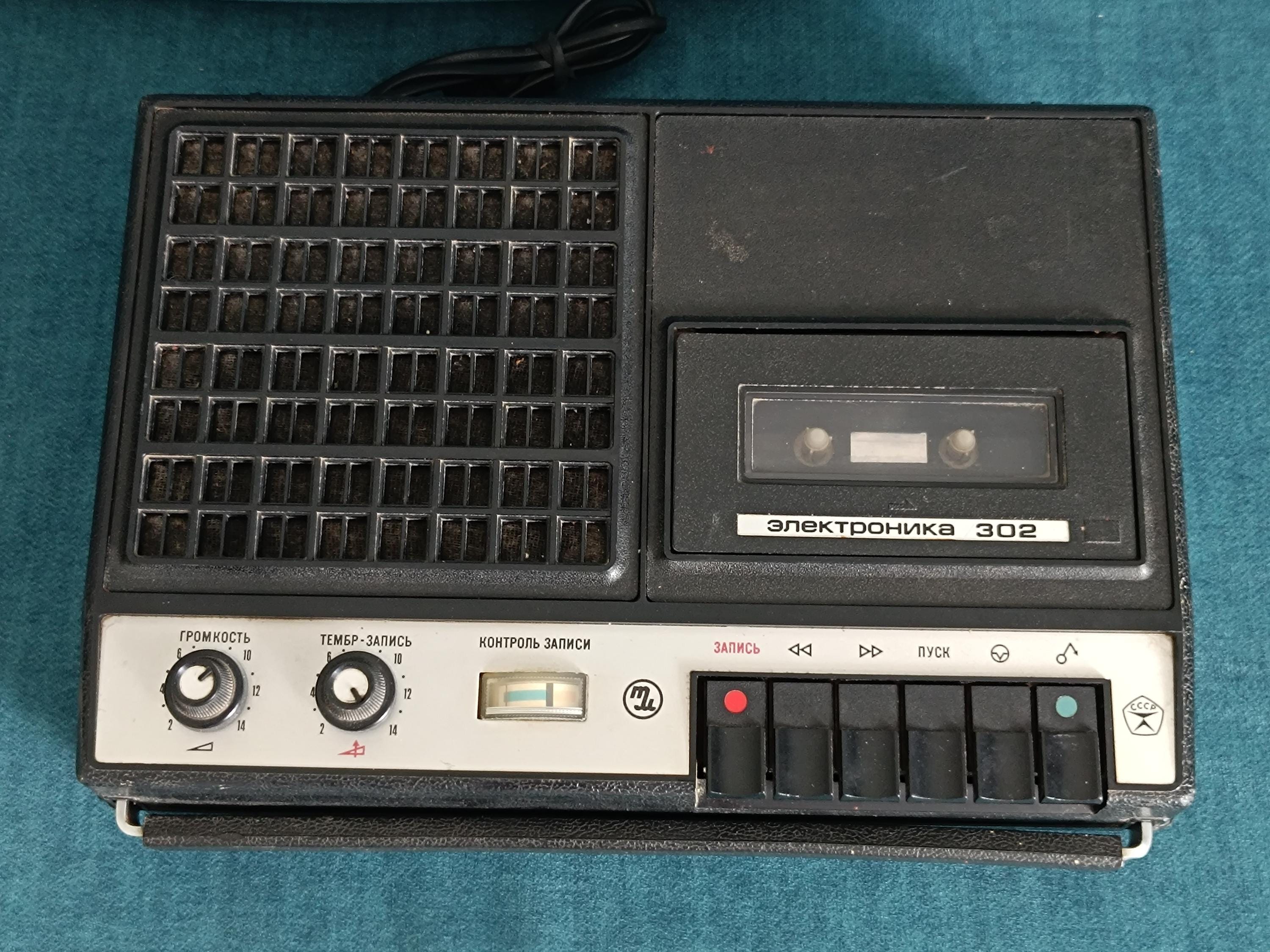 80s tape recorder - Etsy 日本