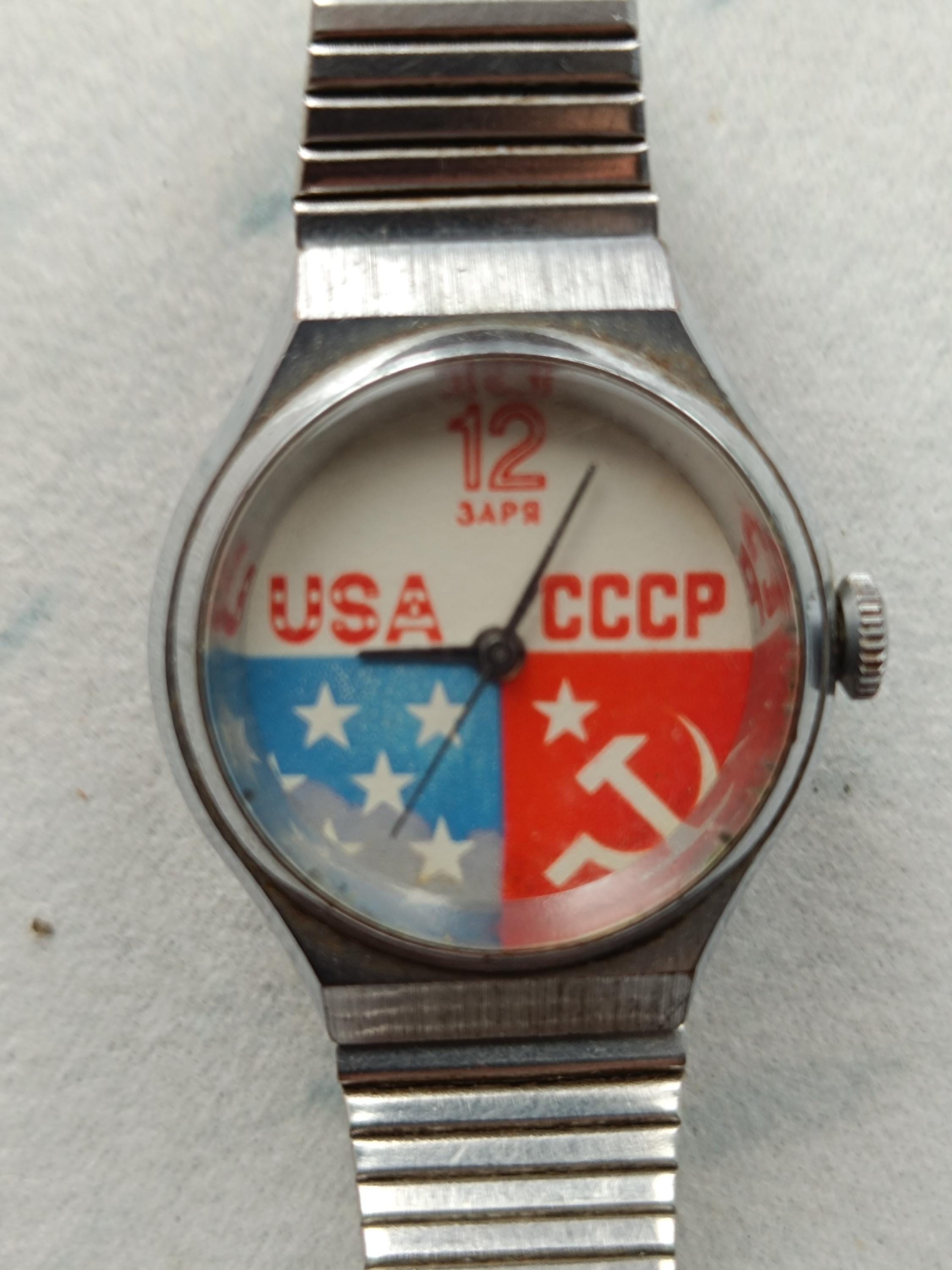 Russian Flag Watch By Flagtime Comes In The Original Box Vostok Amphibia Amphibian Boctok Wostok Vintage USSR Shape  main image 4