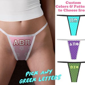 Greek Letters Thong