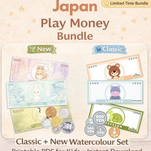 Japanese Yen Play Money Bundle｜New Watercolour + Classic Designs｜Thank You Limited Time Bundle