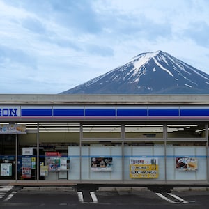 Lawson & Mt. Fuji Wall Art – Japan Landscape Photo Print, Iconic Convenience Store Scene, 20&quot;x30&quot; Unframed Poster Decor