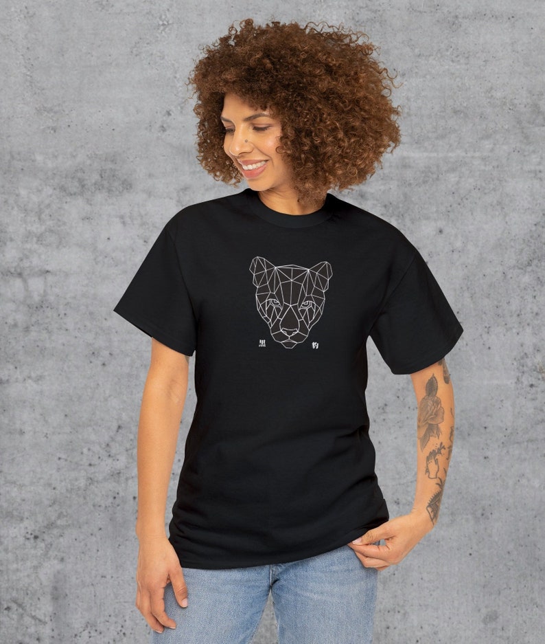 Aestetic Geometric Black Panther Graphic Design T-shirt Japanese ...