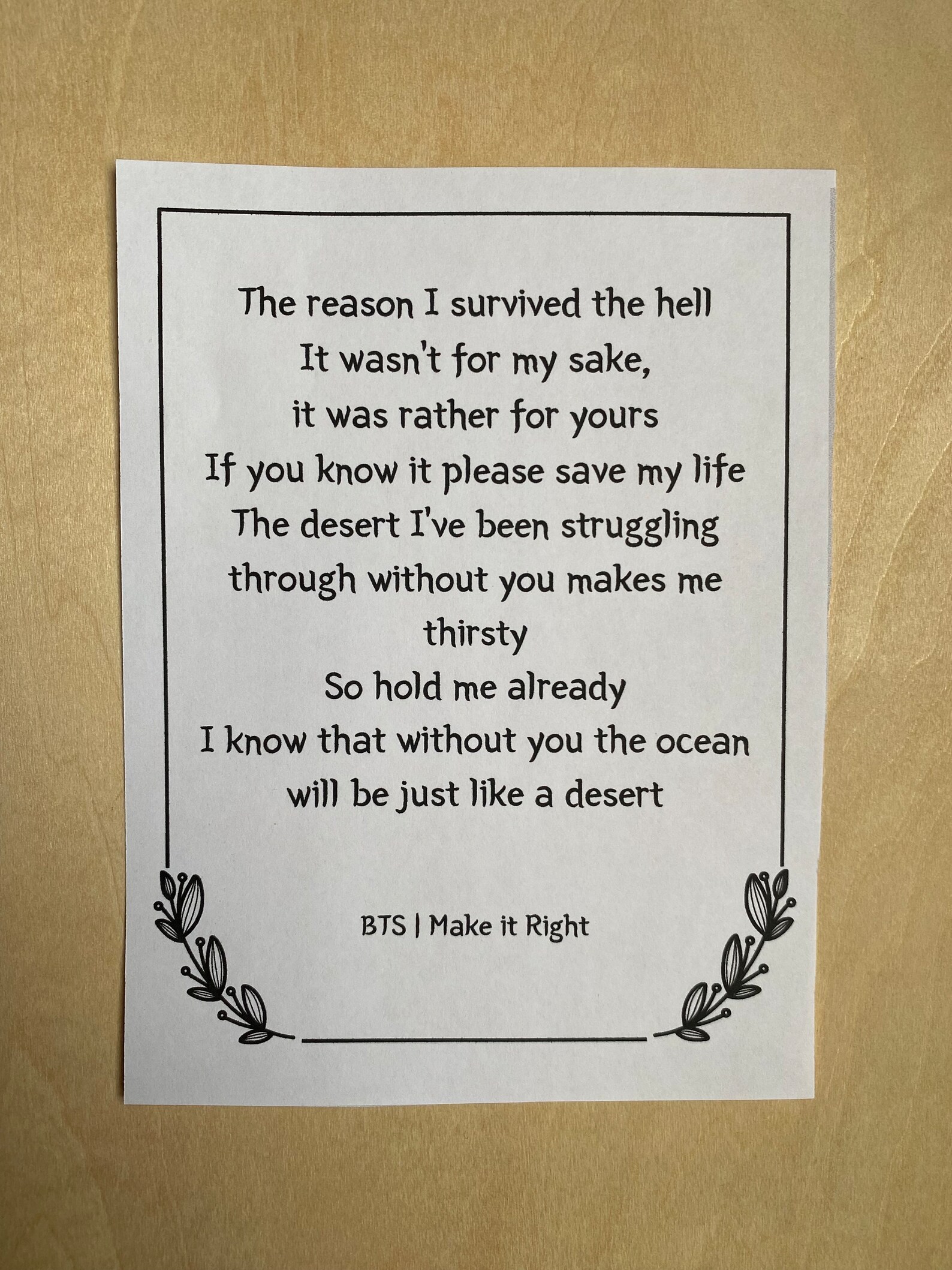 Printable BTS Quotes About ARMY | Bangtan Quotes About ARMY | Printable ...