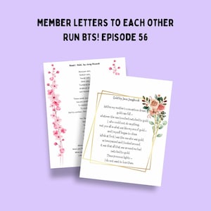 Cartas imprimibles de BTS del episodio 56 de Run BTS! Cartas de BTS entre sí Cartas imprimibles de los miembros Cartas imprimibles de K-pop para fans de Bangtan Boys