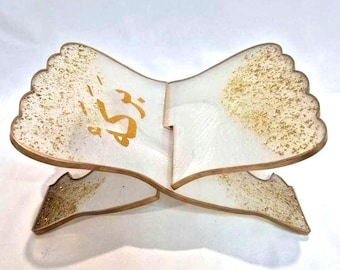 Handmade Resin Quran Stand: Personalized Islamic Decor Gift