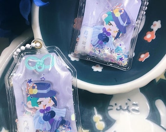 Shaker omamori sangsue en jade