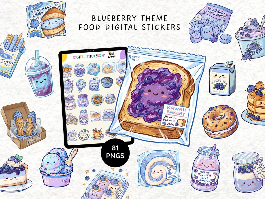 Kawaii Blueberry Digital Stickers Goodnotes, Cute Food Planner Stickers ...