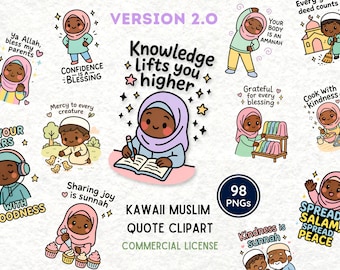 Kawaii Muslim Quote Clipart V2.0 Dark Skin | Islamic Kids Stickers PNG | Cute Hijab Girl Clipart 300 DPI | Planner & Sticker Art