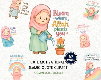 Cute Muslim Motivational Quote Clipart Bundle, Kawaii Islamic Typography PNG, Pastel Inspirational Islamic Art, 300 DPI Instant Download