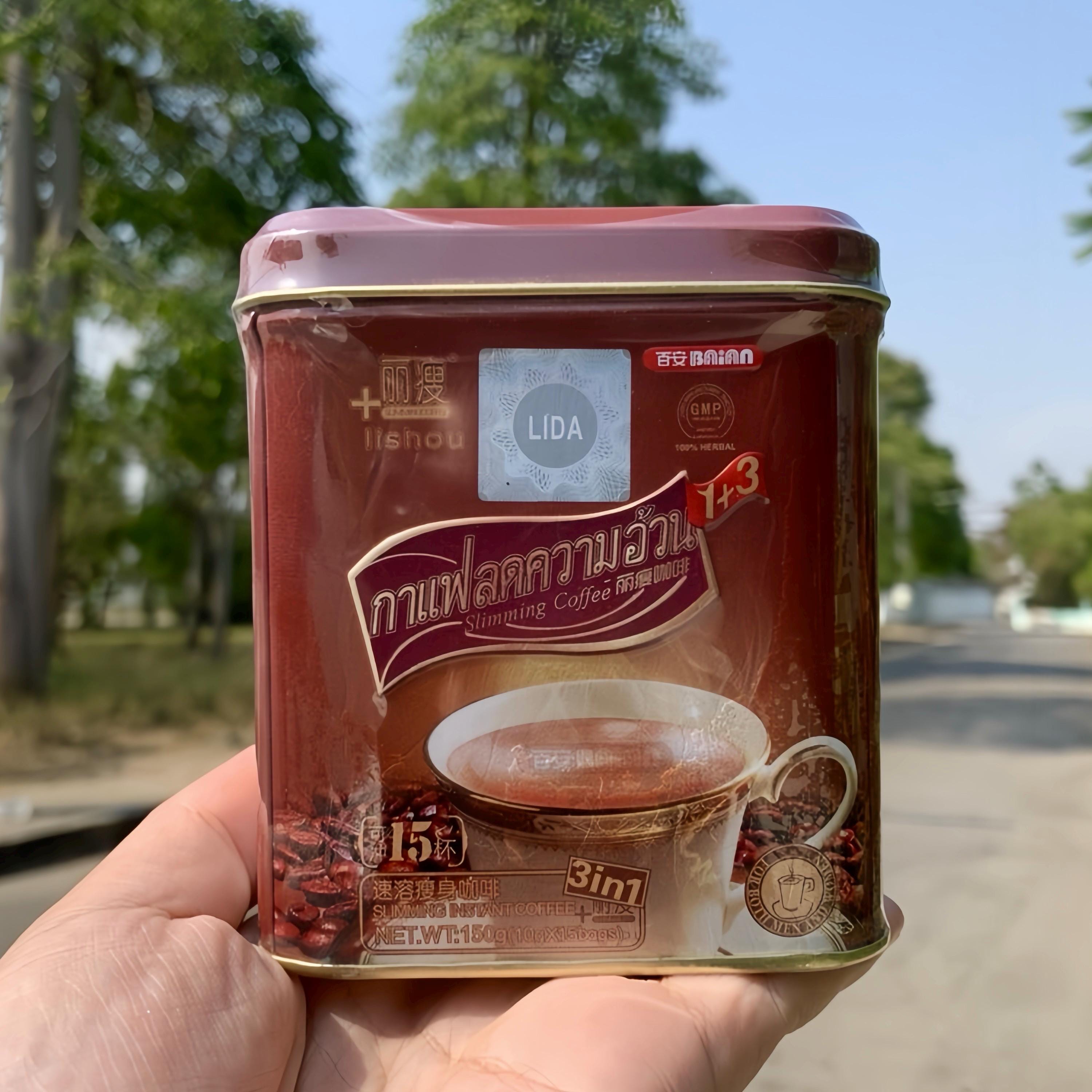 早割クーポン！ Lishou slimming 日本 Etsy - coffee コーヒー