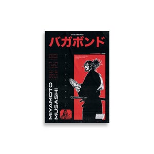 Pode incluir: Cartaz com um design preto e vermelho, texto japonês e uma ilustração de um homem em traje tradicional. O cartaz inclui as palavras "Vagabond", "Silence" e "Miyamoto Musashi."