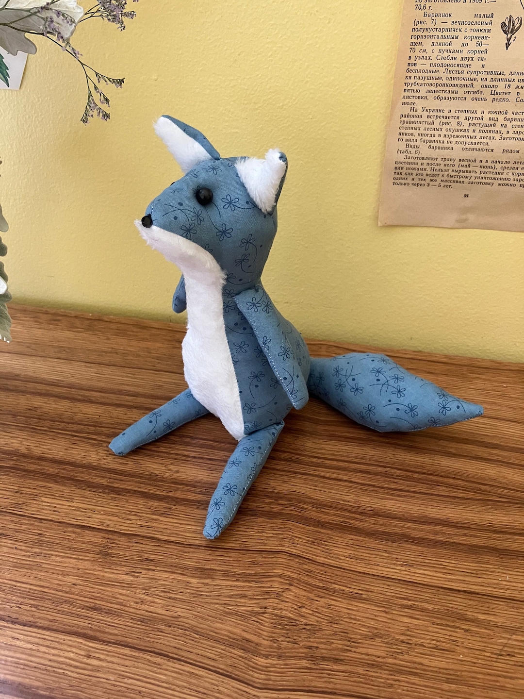 Fox Plushie PDF Sewing Pattern - Etsy