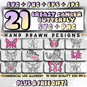 乳がんの蝶 SVG、乳がんの蝶 クリップアート、乳がんの蝶 PNG、ガラスカップ用乳がんの蝶 SVG