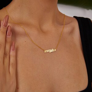 14K Solid Gold Name Necklace: Personalized Jewelry Gift