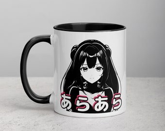 Anime Girl Coffee Mug, Black and White Mug, Ara Ara Mug, Stylish Anime Mug