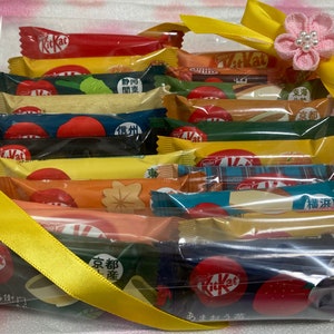 20 Pieces Japanese mini KitKat Assortment 17kinds Asian Snack Box Japanese Exotic KitKat Samplers zdjęcie 1