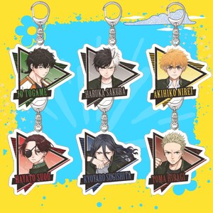 Windbreaker keychains - Windbreaker Anime - Haruka Sakaru Keychain - Jo togame  - Toma Hiragi - Hayato Suou - Anime Keychain - Windbreaker