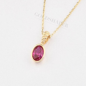 14K Gold Ruby Necklace, 14K Gold Ruby Necklace, Ruby Stone Necklace, July Birthstone, Gemstone Necklace, July Birthstone Necklace