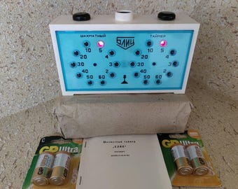 ヴィンテージ ソビエト CORSAR チェスクロック – 機能的、プラスチック
