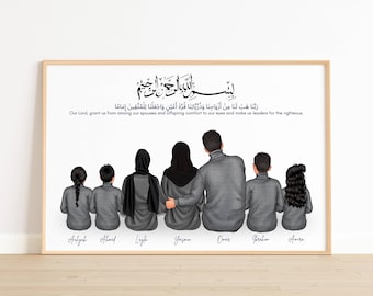 Personalised Muslim Family Portrait Gift Unique Wall Art Decor Family Portrait Gift for Muslim Family New Home Gifts Housewarming Gifts