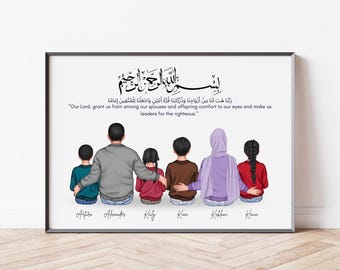 Individuell gestalteter Kunstdruck eines muslimischen Familienporträts – Hijab-Familie mit Haustieren, Wandbild, gesichtslose Illustration, islamisches Porträt, Geschenk zum Muttertag