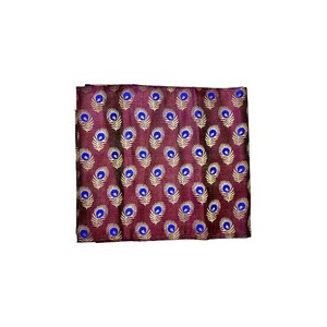 Brown Peacock Feather design blouse piece, Blouse pieces for thamboolam, pooja, wedding, house warming (gruhapravesh), varalakshmi vratam