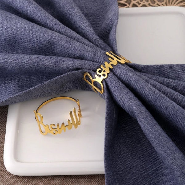 6pcs Bismillah Napkin Rings, Ramadan Decor, Eid Decor, Ramadan Table Decor, Eid Dinner Table Decoration, Housewarming Gift