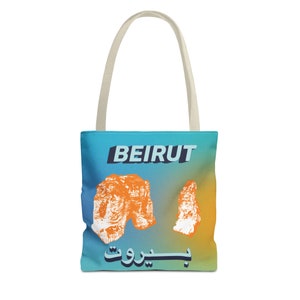 Carte postale de Beyrouth - Tote Bag