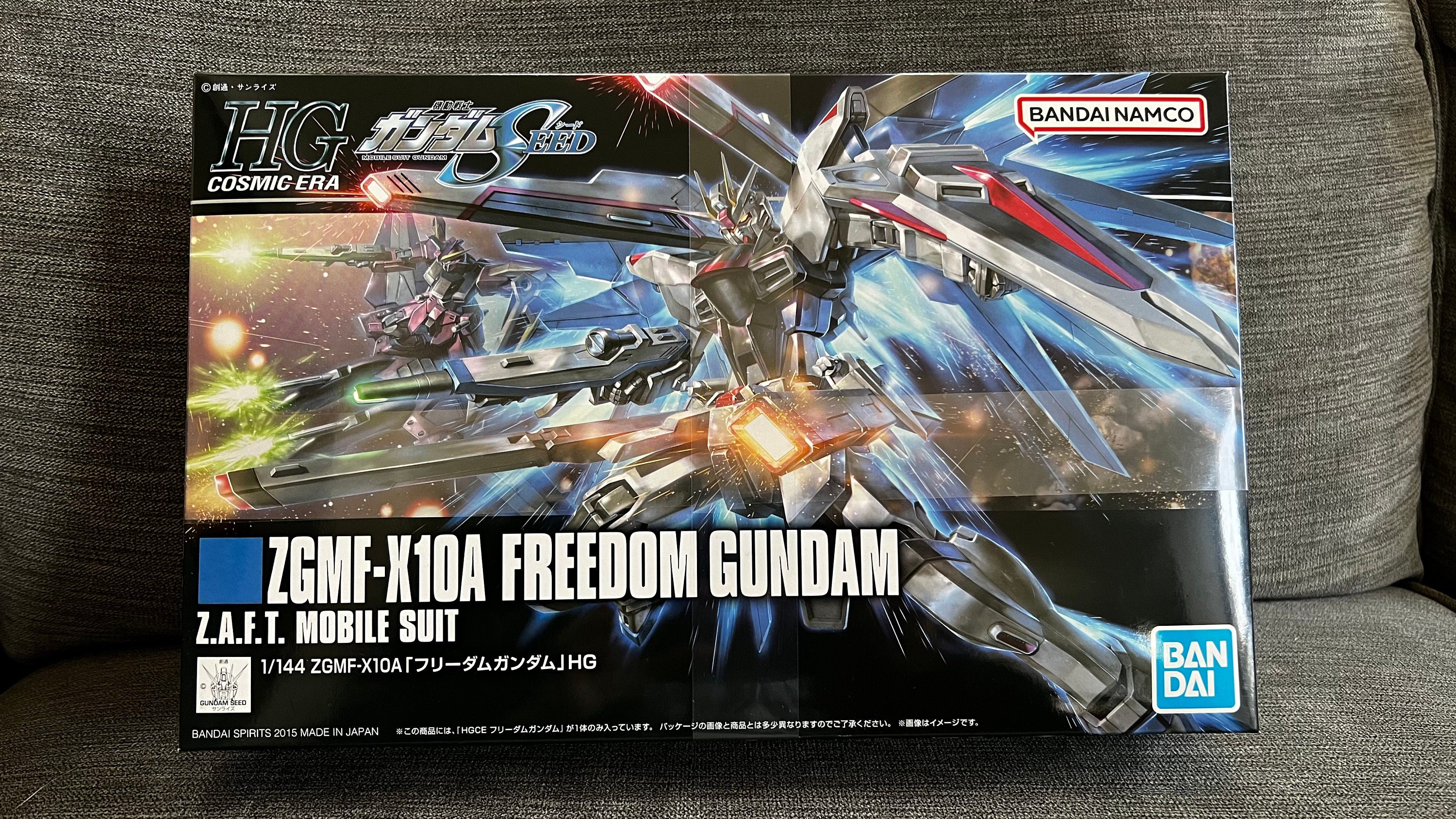 ZGMF-X10A Freedom Gundam; Z.A.F.T.. Mobile Suit; Gundam; Anime; 1 