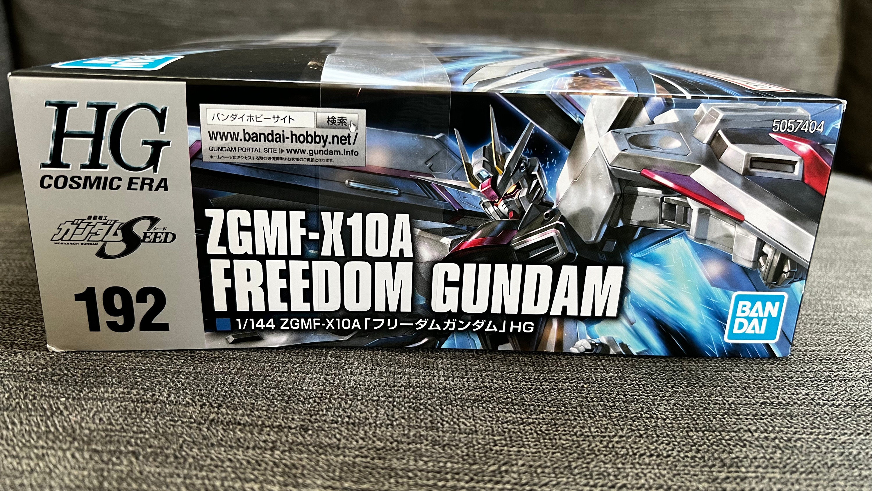 ZGMF-X10A Freedom Gundam; Z.A.F.T.. Mobile Suit; Gundam; Anime; 1