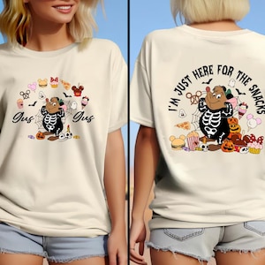 ガスガス「I&#39;m Just Here For The Snacks」ハロウィンTシャツ、シンデレラ「ガスガス」Tシャツ、ガスガスマウス「ハロウィン」Tシャツ、ガスガスTシャツ、ディズニーハロウィンTシャツ