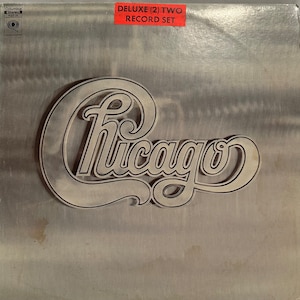 Chicago, Deluxe Two Record Set,Vinyl Record/Album, Columbia Records 1969