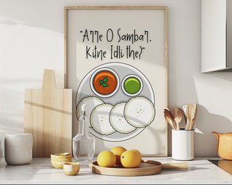 Idli Sambar Print | India Poster | Desi Art | Kitchen Décor | Food Art | Eat Sign | Bollywood | Housewarming | Cafe | Desi| Art