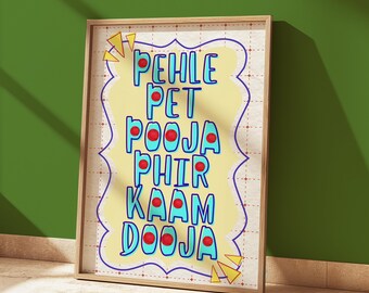 Indian Kitchen Art Print: Colorful Typography Decor (Digital Download)