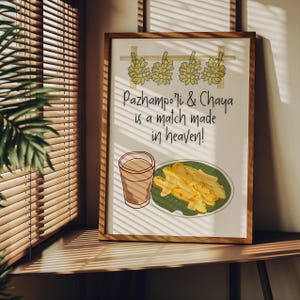 Kerala Food Art Print: Pazhampori & Chaya - South India Snack (Digital Download)
