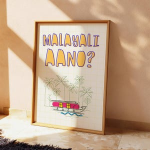 Malayalam Quote Art, Malayalam Typography, South India Quirky Poster, Kerala Wall Decor, Kerala Poster, Kerala Travel, Malayali, Kerala Art