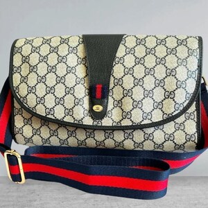 Etsy gucci best sale bag